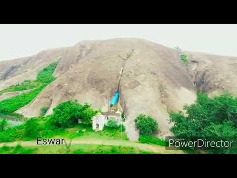 శ్రీ గుహా లింగేశ్వర స్వామి దేవాలయం - రేగ గ్రామం వీడియో దర్శనం